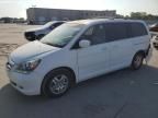 2007 Honda Odyssey EXL