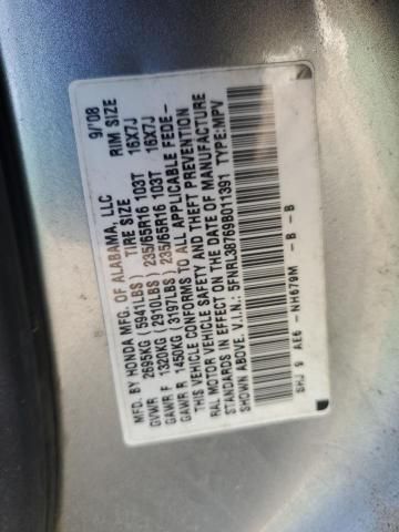 2009 Honda Odyssey EXL