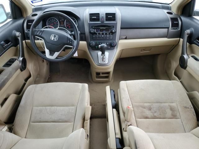 2009 Honda CR-V EX