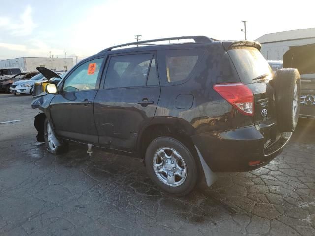 2008 Toyota Rav4