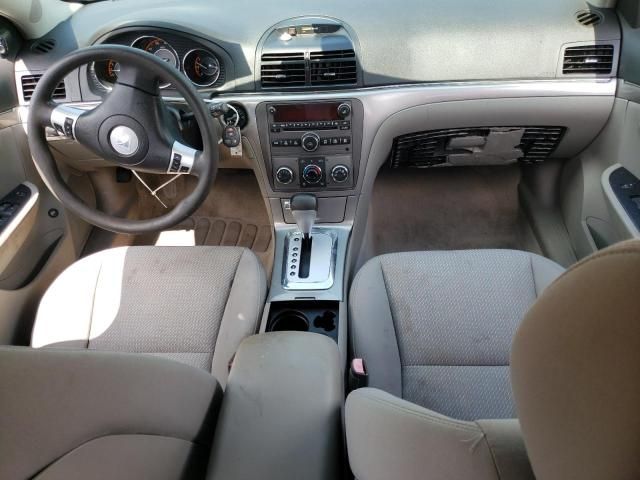 2008 Saturn Aura XE