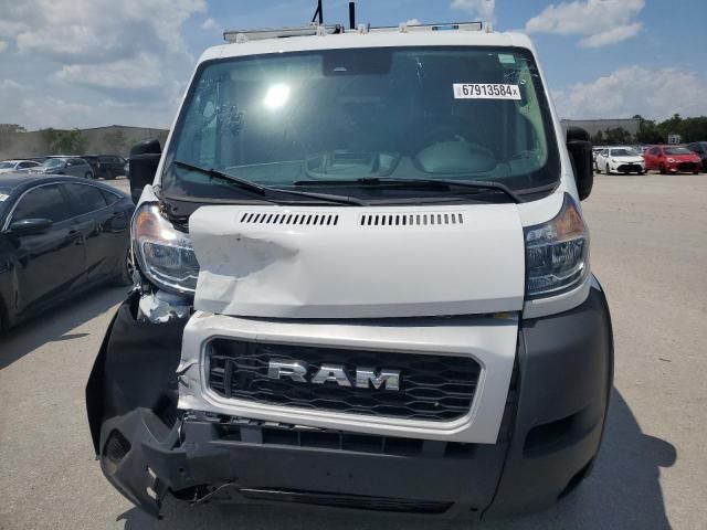 2022 Dodge RAM Promaster 1500 1500 Standard