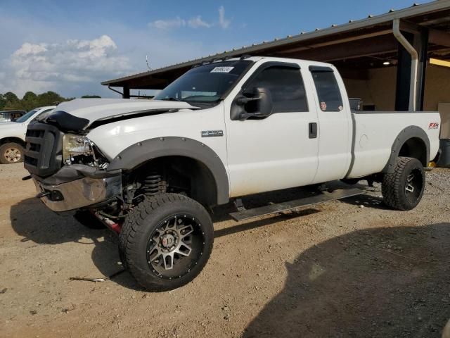 2006 Ford F250 Super Duty