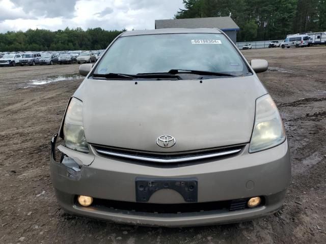 2006 Toyota Prius