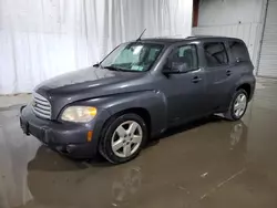 Salvage cars for sale at Albany, NY auction: 2011 Chevrolet HHR LT