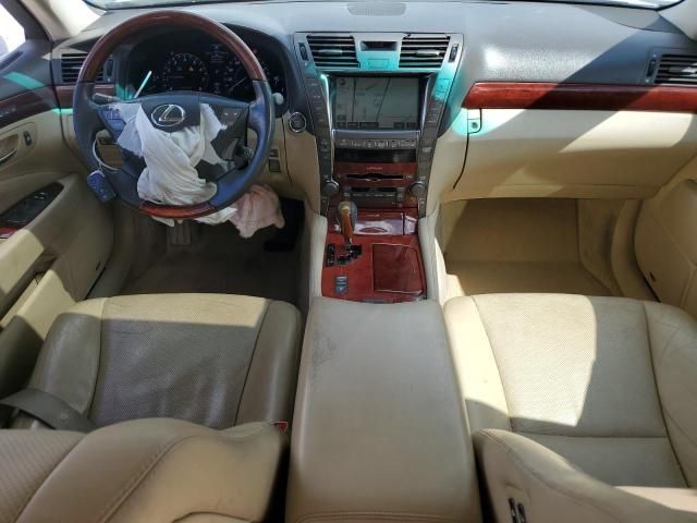 2008 Lexus LS 460