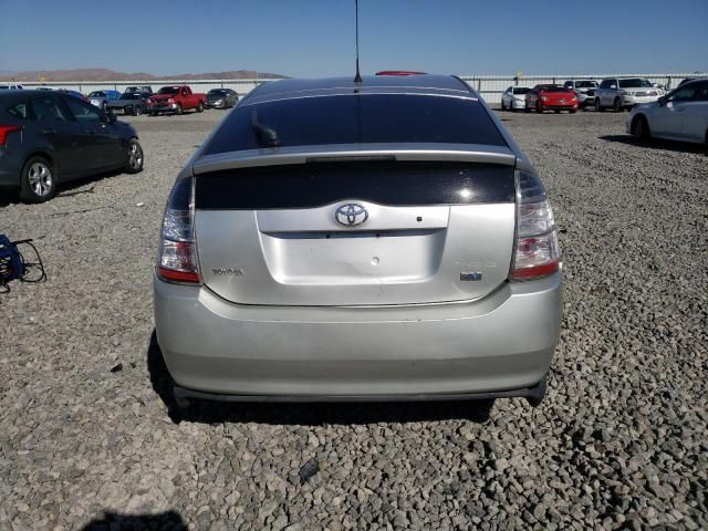 2005 Toyota Prius