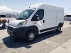 2022 Dodge RAM Promaster 1500 1500 High