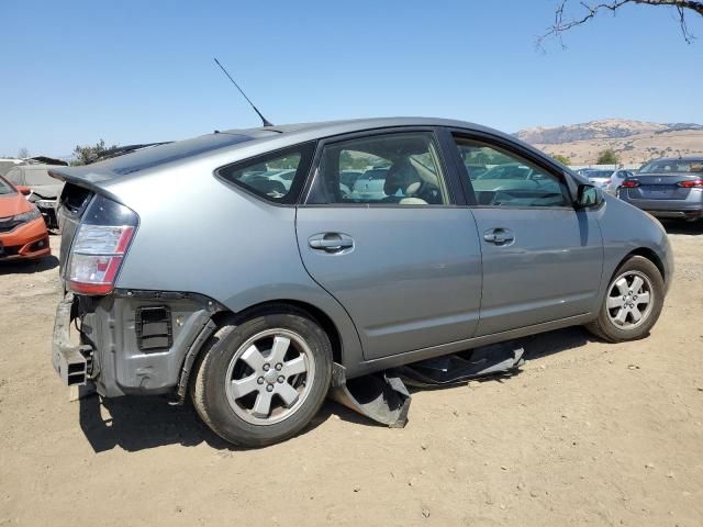 2005 Toyota Prius