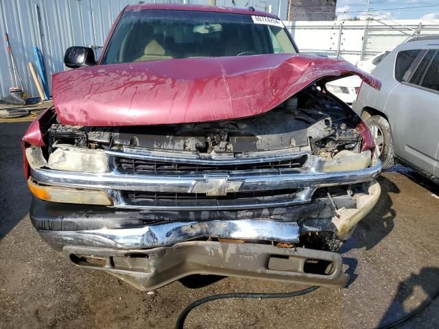 2005 Chevrolet Tahoe C1500