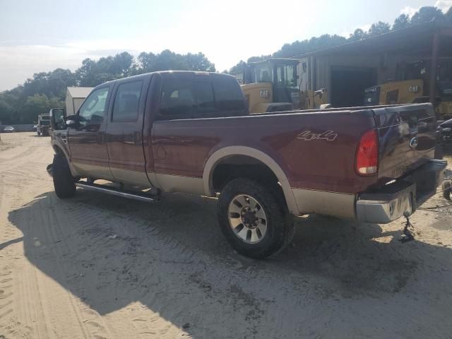 2009 Ford F250 Super Duty