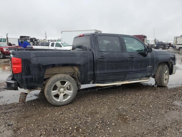 2018 Chevrolet Silverado C1500 LT