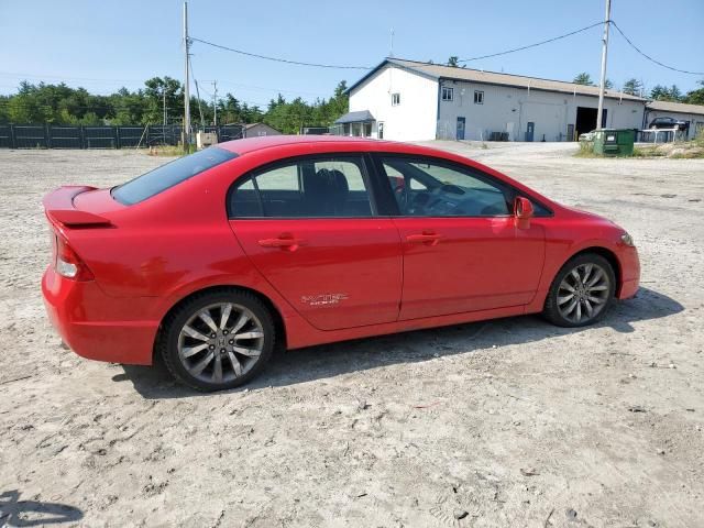 2009 Honda Civic SI