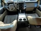 2012 Ford Expedition XLT