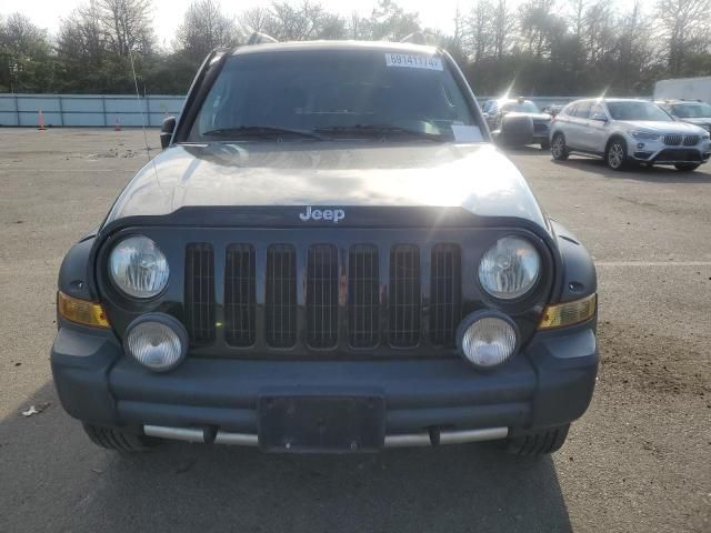 2005 Jeep Liberty Renegade