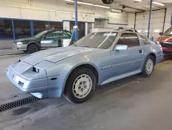 Nissan 300ZX Vehiculos salvage en venta: 1986 Nissan 300ZX