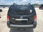 2012 Nissan Pathfinder S