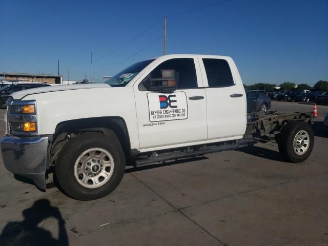 2019 Chevrolet Silverado C2500 Heavy Duty