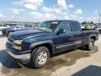 2007 Chevrolet Silverado K1500 Classic