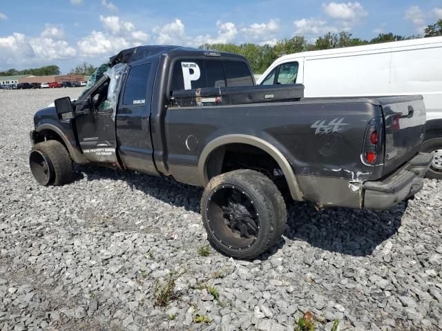 2005 Ford F350 SRW Super Duty