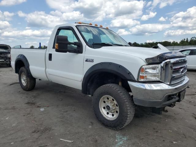 2003 Ford F250 Super Duty