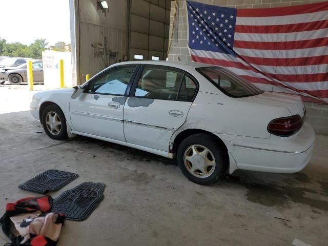 1999 Oldsmobile Cutlass GLS