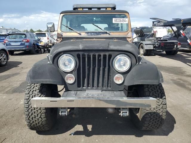 1985 Jeep Jeep CJ7