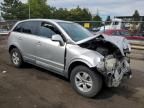 2008 Saturn Vue XE