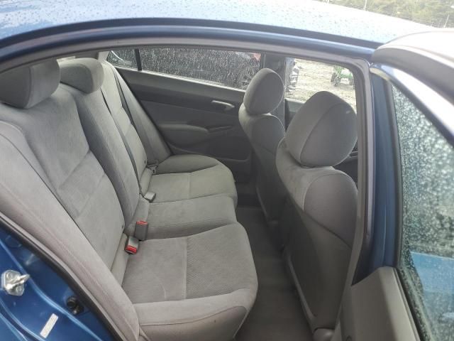 2009 Honda Civic LX