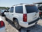 2008 Chevrolet Tahoe K1500