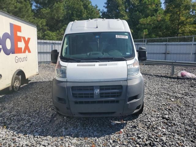 2018 Dodge RAM Promaster 2500 2500 High