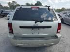 2008 Jeep Grand Cherokee Laredo