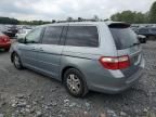 2007 Honda Odyssey EXL