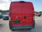 2016 Dodge RAM Promaster 2500 2500 High