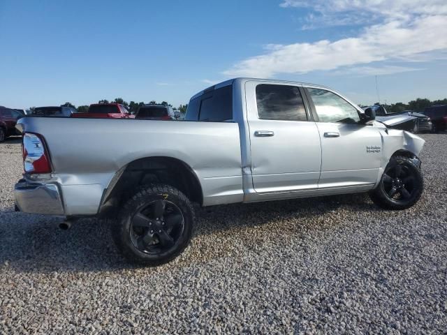 2017 Dodge RAM 1500 SLT