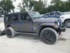 2022 Jeep Wrangler Unlimited Sahara 4XE