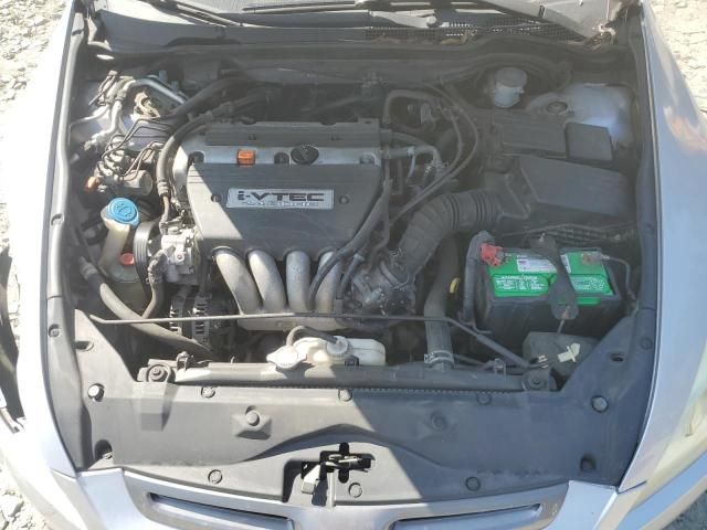 2004 Honda Accord EX