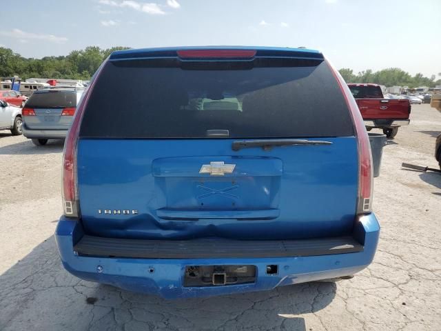 2008 Chevrolet Tahoe C1500