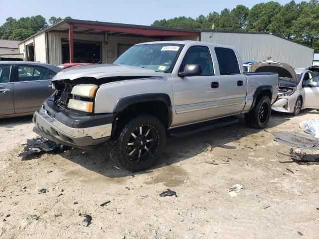 2005 Chevrolet Silverado K1500