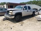 2005 Chevrolet Silverado K1500