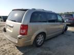 2008 Chrysler Town & Country Limited