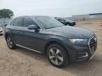 2023 Audi Q5 Premium Plus 40