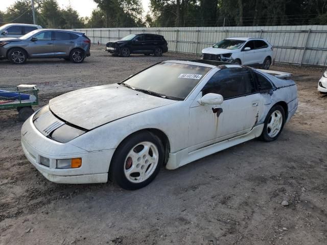 1990 Nissan 300ZX