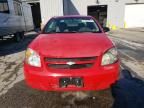 2006 Chevrolet Cobalt LS