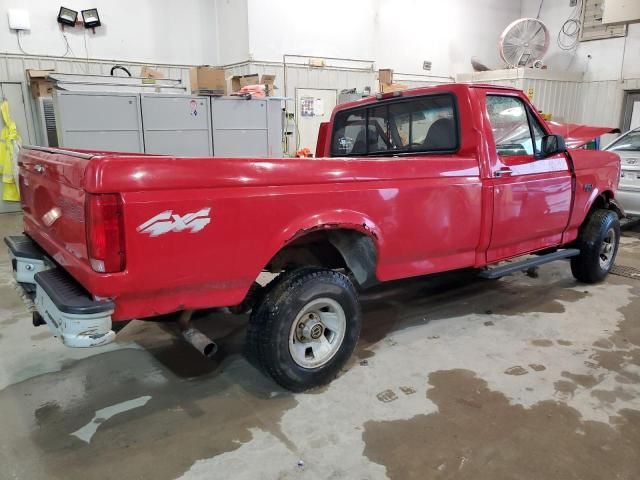 1995 Ford F150