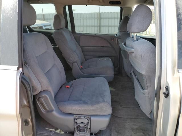 2007 Honda Odyssey EX