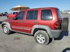 2007 Jeep Liberty Sport