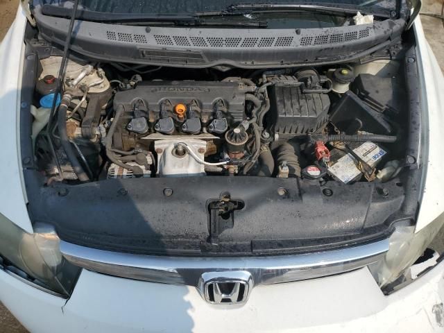 2007 Honda Civic LX