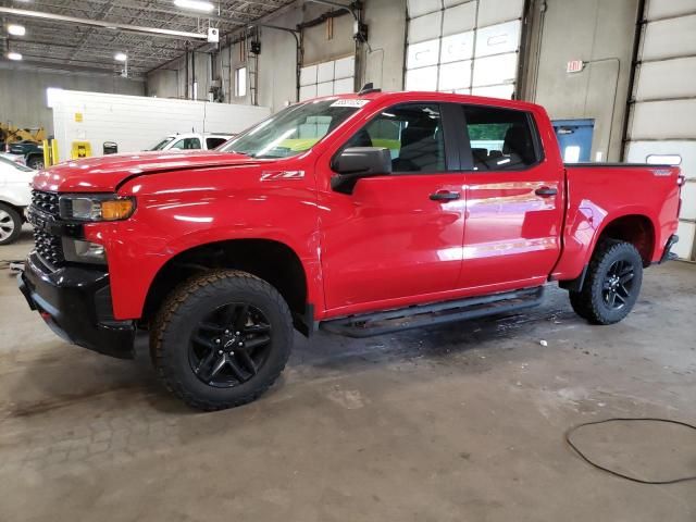 2020 Chevrolet Silverado K1500 Trail Boss Custom