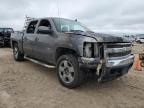 2008 Chevrolet Silverado C1500